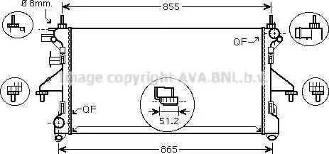 Ava Quality Cooling PE 2308 - Radiators, Motora dzesēšanas sistēma autodraugiem.lv