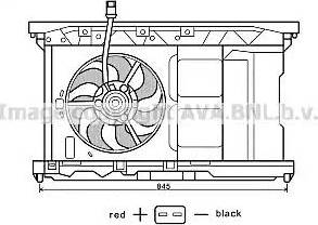 Ava Quality Cooling PE7549 - Ventilators, Motora dzesēšanas sistēma autodraugiem.lv