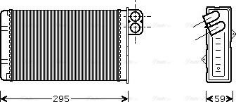 Ava Quality Cooling PEA6240 - Siltummainis, Salona apsilde autodraugiem.lv