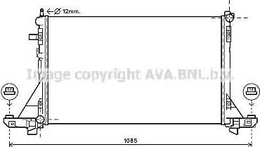 Ava Quality Cooling RT2560 - Radiators, Motora dzesēšanas sistēma autodraugiem.lv