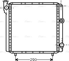 Ava Quality Cooling RT 2040 - Radiators, Motora dzesēšanas sistēma autodraugiem.lv