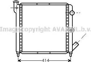 Ava Quality Cooling RT 2063 - Radiators, Motora dzesēšanas sistēma autodraugiem.lv