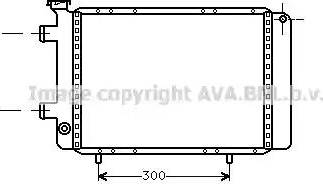 Ava Quality Cooling RT 2062 - Radiators, Motora dzesēšanas sistēma autodraugiem.lv