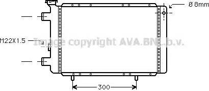 Ava Quality Cooling RT 2026 - Radiators, Motora dzesēšanas sistēma autodraugiem.lv