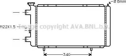 Ava Quality Cooling RT 2022 - Radiators, Motora dzesēšanas sistēma autodraugiem.lv