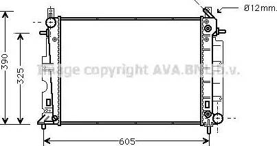 Ava Quality Cooling SB 2008 - Radiators, Motora dzesēšanas sistēma autodraugiem.lv
