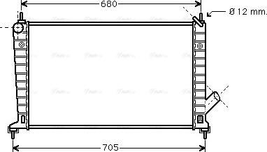 Ava Quality Cooling SB 2035 - Radiators, Motora dzesēšanas sistēma autodraugiem.lv