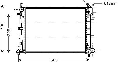 Ava Quality Cooling SB 2027 - Radiators, Motora dzesēšanas sistēma autodraugiem.lv