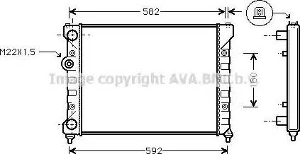 Ava Quality Cooling ST 2035 - Radiators, Motora dzesēšanas sistēma autodraugiem.lv