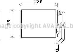 Ava Quality Cooling SU6111 - Siltummainis, Salona apsilde autodraugiem.lv