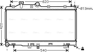 Ava Quality Cooling SU2097 - Radiators, Motora dzesēšanas sistēma autodraugiem.lv