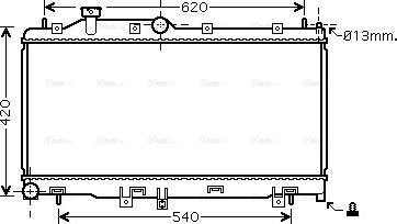 Ava Quality Cooling SU 2067 - Radiators, Motora dzesēšanas sistēma autodraugiem.lv