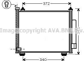 Ava Quality Cooling SZ5089D - Kondensators, Gaisa kond. sistēma autodraugiem.lv