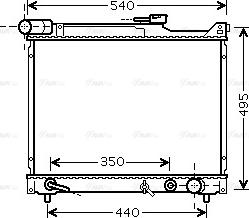 Ava Quality Cooling SZ 2077 - Radiators, Motora dzesēšanas sistēma autodraugiem.lv