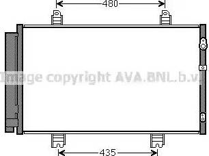 Ava Quality Cooling TO5646 - Kondensators, Gaisa kond. sistēma autodraugiem.lv