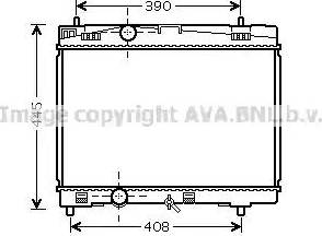 Ava Quality Cooling TO 2357 - Radiators, Motora dzesēšanas sistēma autodraugiem.lv