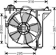 Ava Quality Cooling TO 7538 - Ventilators, Motora dzesēšanas sistēma autodraugiem.lv