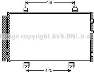Ava Quality Cooling TOA5646D - Kondensators, Gaisa kond. sistēma autodraugiem.lv