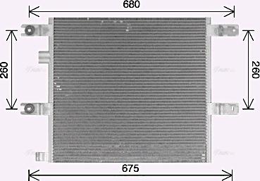 Ava Quality Cooling VL5173 - Kondensators, Gaisa kond. sistēma autodraugiem.lv