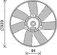 Ava Quality Cooling VN7538 - Ventilators, Motora dzesēšanas sistēma autodraugiem.lv