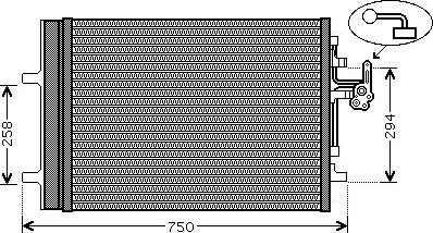 Ava Quality Cooling VO5161D - Kondensators, Gaisa kond. sistēma autodraugiem.lv