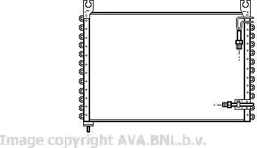 Ava Quality Cooling VO 5112 - Kondensators, Gaisa kond. sistēma autodraugiem.lv