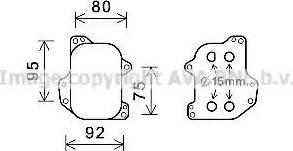 Ava Quality Cooling VW3393 - Eļļas radiators, Motoreļļa autodraugiem.lv