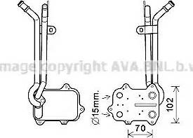 Ava Quality Cooling VW3389 - Eļļas radiators, Motoreļļa autodraugiem.lv