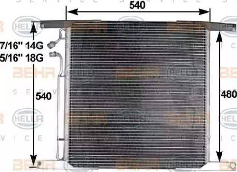 BEHR HELLA Service 8FC 351 300-231 - Kondensators, Gaisa kond. sistēma autodraugiem.lv