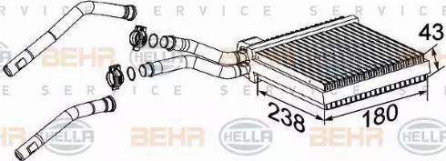 BEHR HELLA Service 8FH 351 315-631 - Siltummainis, Salona apsilde autodraugiem.lv