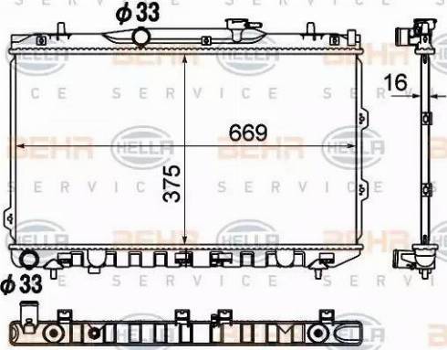 BEHR HELLA Service 8MK 376 790-511 - Radiators, Motora dzesēšanas sistēma autodraugiem.lv