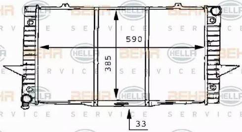 BEHR HELLA Service 8MK 376 706-751 - Radiators, Motora dzesēšanas sistēma autodraugiem.lv