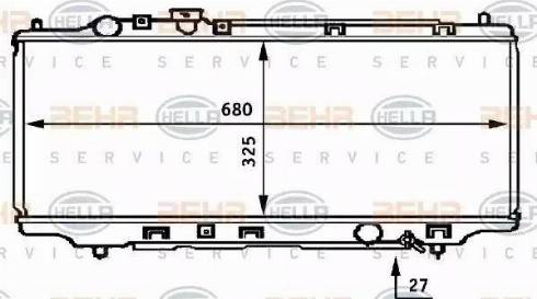 BEHR HELLA Service 8MK 376 706-701 - Radiators, Motora dzesēšanas sistēma autodraugiem.lv