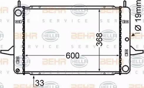 BEHR HELLA Service 8MK 376 714-121 - Radiators, Motora dzesēšanas sistēma autodraugiem.lv