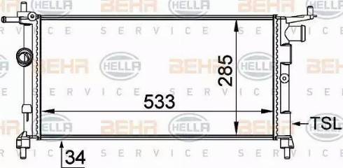 BEHR HELLA Service 8MK 376 712-004 - Radiators, Motora dzesēšanas sistēma autodraugiem.lv