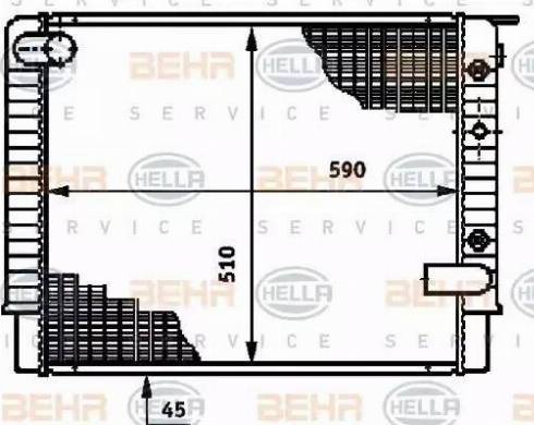 BEHR HELLA Service 8MK 376 720-711 - Radiators, Motora dzesēšanas sistēma autodraugiem.lv