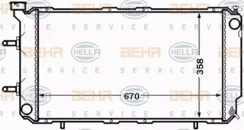 BEHR HELLA Service 8MK 376 772-551 - Radiators, Motora dzesēšanas sistēma autodraugiem.lv