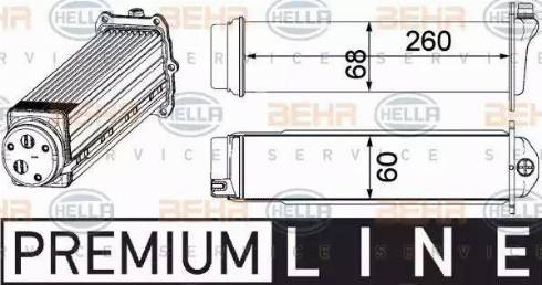 BEHR HELLA Service 8ML 376 924-101 - Starpdzesētājs autodraugiem.lv