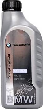 BMW 83 21 0 398 507 - Motoreļļa autodraugiem.lv