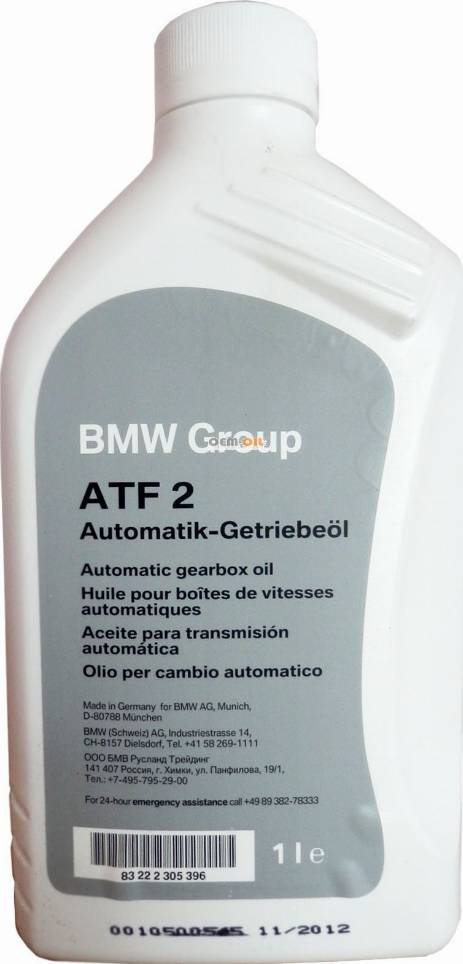 BMW 83 22 2 305 396 - Automātiskās pārnesumkārbas eļļa autodraugiem.lv