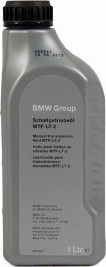 BMW 83222339219 - Manuālās pārnesumkārbas eļļa autodraugiem.lv