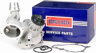 Borg & Beck BWP2181 - Ūdenssūknis autodraugiem.lv