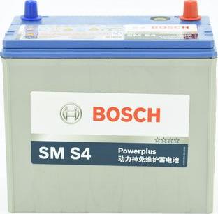 BOSCH 0 986 A02 787 - Startera akumulatoru baterija autodraugiem.lv