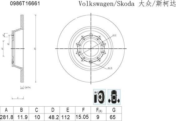 BOSCH 0 986 T16 661 - Bremžu diski autodraugiem.lv