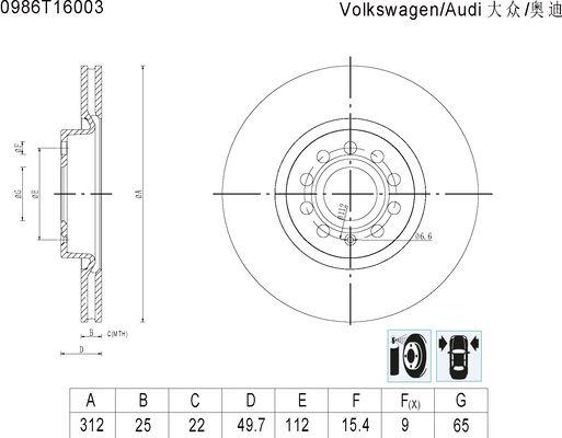 BOSCH 0 986 T16 003 - Bremžu diski autodraugiem.lv