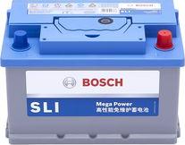 BOSCH 0 092 S47 341 - Startera akumulatoru baterija autodraugiem.lv