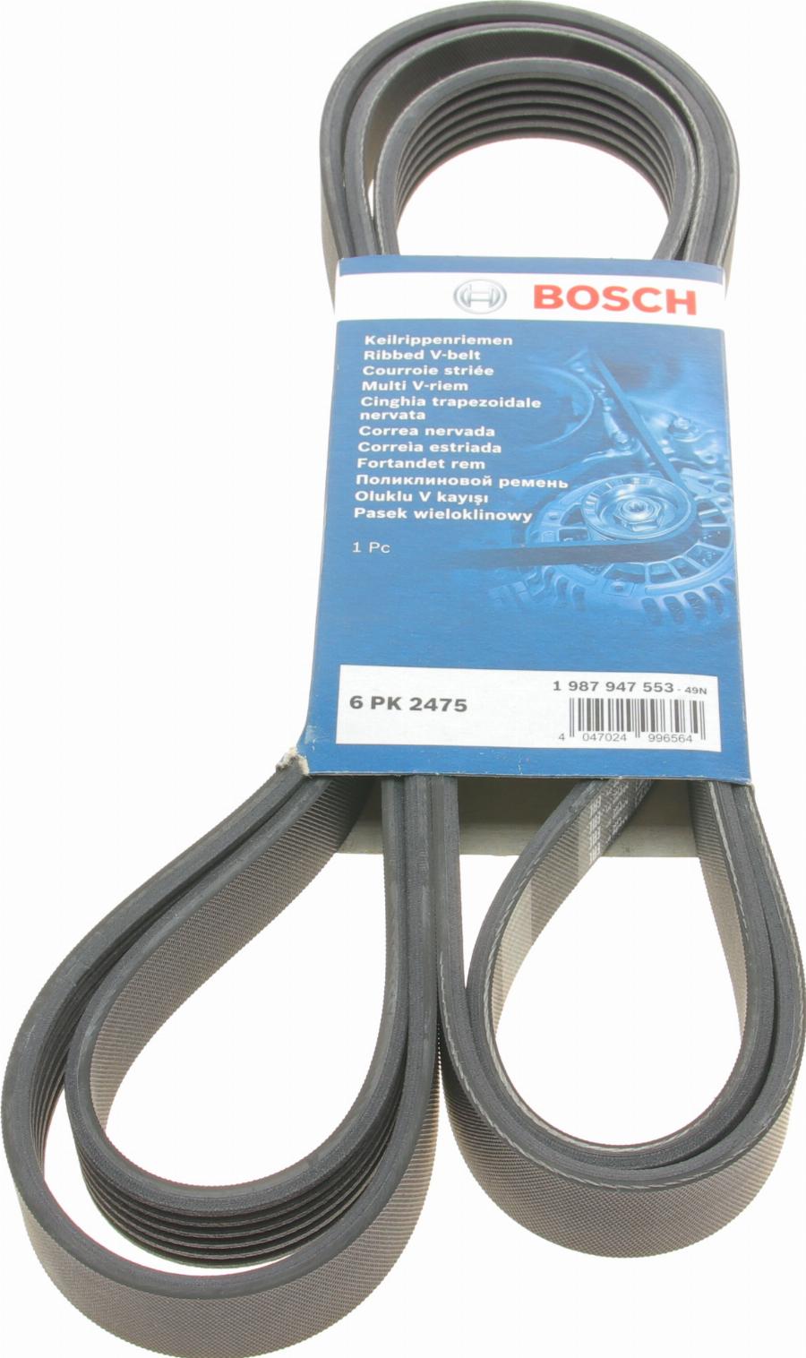 BOSCH 1 987 947 553 - Ķīļrievu siksna autodraugiem.lv