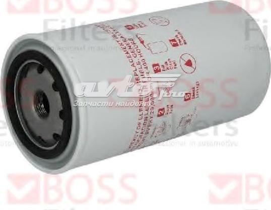 BOSS FILTERS BS04-028 - Degvielas filtrs autodraugiem.lv