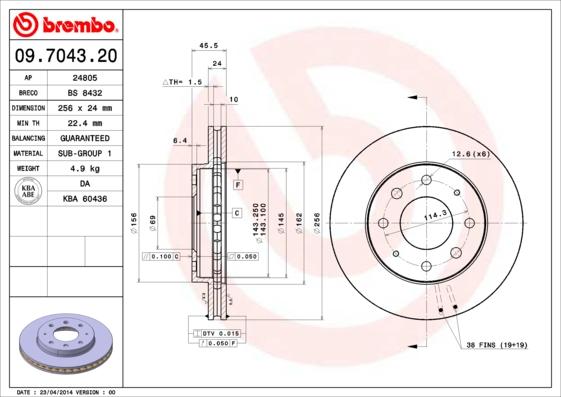 Breco BS 8432 - Bremžu diski autodraugiem.lv