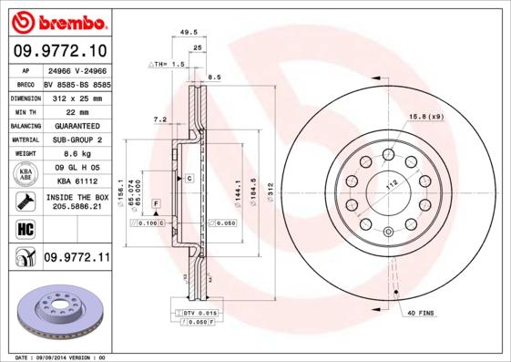 Breco BS 8585 - Bremžu diski autodraugiem.lv